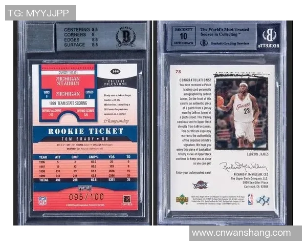 球星足球卡片的收藏价值分析是否值得投资与收藏