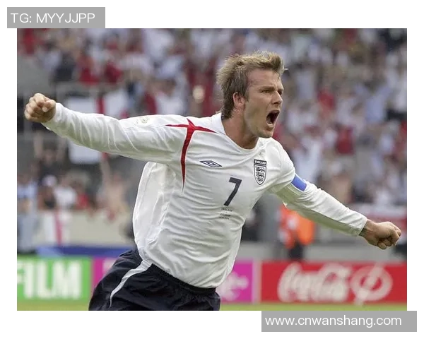 足球五十大球星榜单中是否有贝克汉姆的身影揭秘