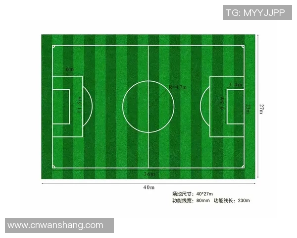 足球场小球星标识牌的标准尺寸与设计要求解析